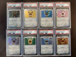 2017 Poncho Wearing Eevee Complete SET Japanese Promo Pokemon Card PSA - Image 1