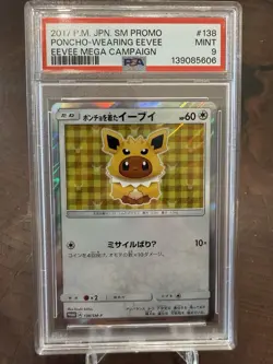 2017 Poncho Wearing Eevee Complete SET Japanese Promo Pokemon Card PSA - Image 3