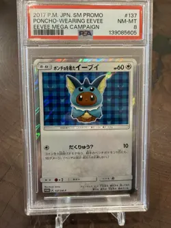 2017 Poncho Wearing Eevee Complete SET Japanese Promo Pokemon Card PSA - Image 4