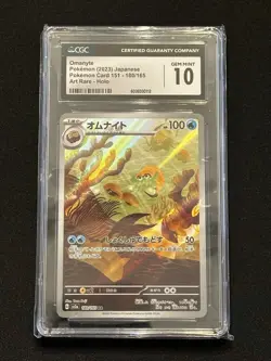 Pokemon Omanyte 180/165 Sv2a: Pokemon Card 151 Holo (Japanese) CGC GEM Mint 10 - Image 1