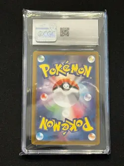 Pokemon Omanyte 180/165 Sv2a: Pokemon Card 151 Holo (Japanese) CGC GEM Mint 10 - Image 2