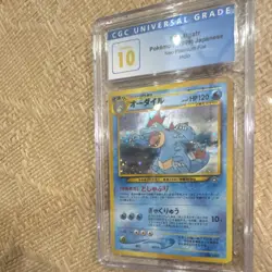 Feraligatr Neo Premium File 1 Holo Japanese #160 CGC 10 Pristine Pokemon Card 99 - Image 2