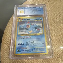 Feraligatr Neo Premium File 1 Holo Japanese #160 CGC 10 Pristine Pokemon Card 99 - Image 4