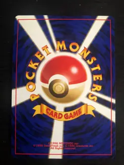 Pokemon card trainer 1996 Japanese Blaine’s last resort - Image 2