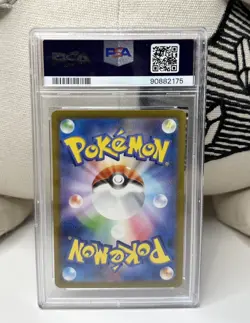 PSA 10 Mewtwo 014/032 CLK Classic Collection Japanese Pokemon Card GEM MINT - Image 2