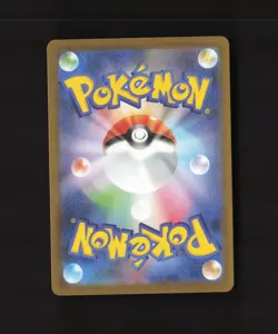 Ducklett 106/086 Japanese White Flare Full Art Rare Holo Pokemon Card NM - Image 2