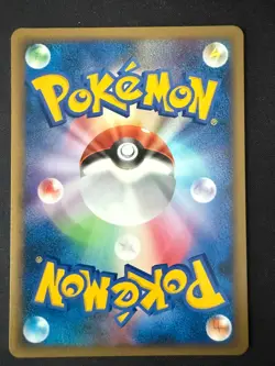 FISHERMAN 067/070 L1 SOULSILVER COLLECTION JAPANESE POKEMON CARD TCG NM 2009 - Image 3