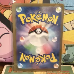 Feebas 110/106 AR SV8 Super Electric Breaker Japanese Pokemon Card TCG US Seller - Image 2