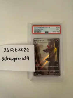 2023 POKEMON JPN SV2A-POKEMON 151 ART RARE #169 CHARMELEON PSA 9 - Image 1
