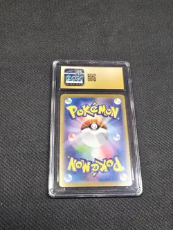 CGC PRISTINE 10 Mega Lucario eX Pokemon (2025) Japanese Mega Brave - 088/063 - Image 2