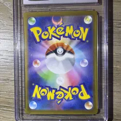 Pokemon Nidoking Combo! Base Set Holo 11/102 NM CGC 7 & 174/165 Gem Mint CGC 10 - Image 2