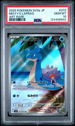 PSA 10 Misty’s Lapras 072/063 Pokemon SV9a Heat Wave Arena Art Rare Japanese - Image 1