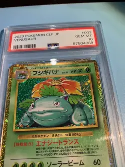 PSA 10 Venusaur CLF Classic Collection JP 003 Pokemon Gem Mint - Image 2