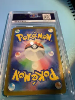 PSA 10 Venusaur CLF Classic Collection JP 003 Pokemon Gem Mint - Image 3