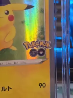 ⭐✨ Pikachu Pokemon Go Stamped Certified Pristine 10 Graded 028/071 Holo Pika 💎✨ - Image 3