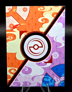 Pokemon Trainer Iris - Eif Origins Collection 2.0 Acrylic Case Hit Rare MINT - Image 2