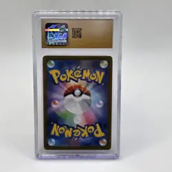 Pokemon Absol 191/172 S12a Vstar Universe Art Rare Holo Japanese CGC Pristine 10 - Image 2