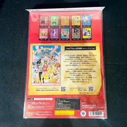 ONE PIECE Premium Card Collection Kumamoto Special Flagship 2026 Japanese New - Image 2
