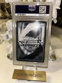 PSA 10 Weiss Schwarz Magician Frieren SP Signature Beyond Journey's End Japanese - Image 4