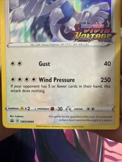 Lugia SWSH069 Vivid Voltage Stamped Promo - Pokemon TCG - M/NM - Image 4