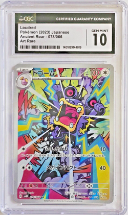 CGC 10 Loudred #78 Art Rare Pokemon Japanese (Ancient Roar) - Image 1
