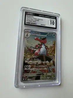 Pokemon CGC 10 Gem Mint Black Bolt Krookodile 143/086 Illustration Rare - Image 3