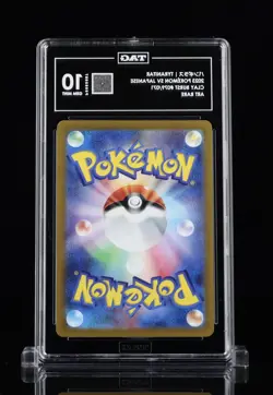 Pokemon Tyranitar 079/071 SV2d Clay Burst Art Rare Holo TAG 10 Japanese 2023 #01 - Image 2