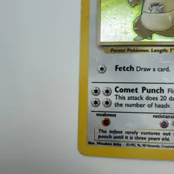 Pokemon TCG - KANGASKHAN - 5/64 - HOLO - RARE - UNLIMITED - JUNGLE 1999 - HP - Image 5