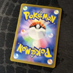 Glaceon Ex 206/197 SAR Terestal Festival Japanese Pokemon Card Mint - Image 3
