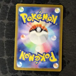 Glaceon Ex 206/197 SAR Terestal Festival Japanese Pokemon Card Mint - Image 4