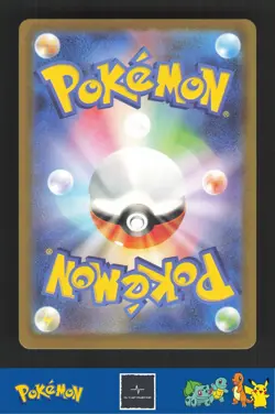 2023 Japanese Pokemon sv2a Scarlet & Violet 151 167/165 Ivysaur - Image 2