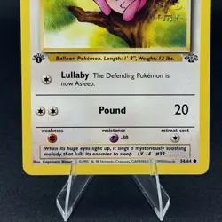 Pokemon Jigglypuff 54/64 - NM - 1999 1st Edition Jungle - Common - Image 3