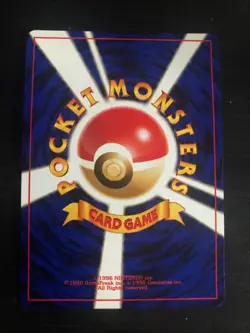 Pokemon card trainer 1996 Japanese Sabrina’s Psychic Control - Image 2
