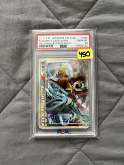 2010 Pokemon HG&SS Suicune & Entei Legend Legend Reviving Legends Holo PSA 10 - Image 1