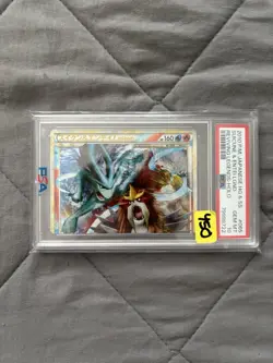 2010 Pokemon HG&SS Suicune & Entei Legend Legend Reviving Legends Holo PSA 10 - Image 2