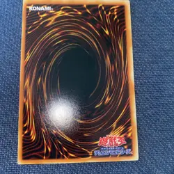 P4-05 - Yugioh - Japanese - Mystic Box - Ultra 704 - Image 5