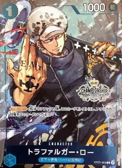 Trafalger Law ST03-008 (Promo) 2022 Championship Set ONE PIECE Card Japanese NM - Image 1