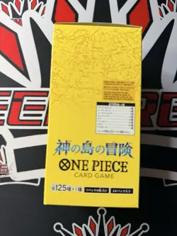 OP-15 KAMI’s Island Booster Box JP Sealed One Piece US SELLER SHIPS NOW! - Image 2