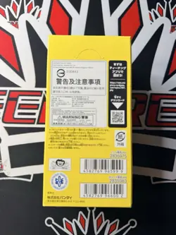 OP-15 KAMI’s Island Booster Box JP Sealed One Piece US SELLER SHIPS NOW! - Image 3
