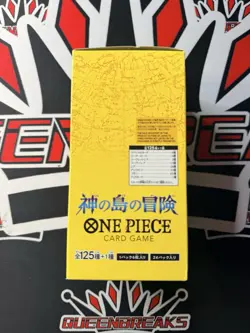 OP-15 KAMI’s Island Booster Box JP Sealed One Piece US SELLER SHIPS NOW! - Image 4