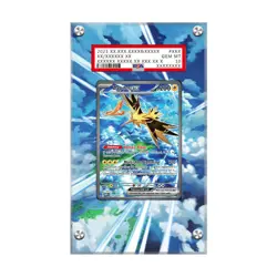 Zapdos 202/165 - Pokemon PSA Extended Artwork Protective Card Display Case - Image 1