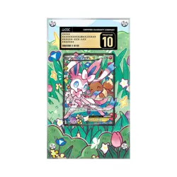 Sylveon-EX - Pokemon CGC Extended Artwork Protective Card Display Case - Image 1