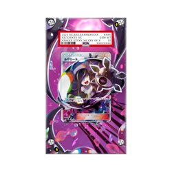 Lusamine 153/156 Pokemon Extended PSA Artwork Protective Card Display Case - Image 1