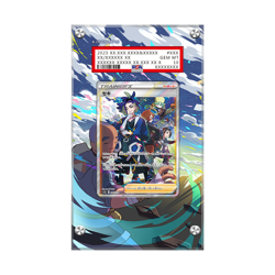 Adaman 181/189 - Pokemon PSA Extended Artwork Protective Card Display Case - Image 1