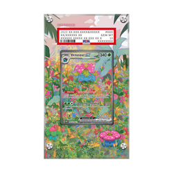 Venusaur ex 198/165 - Pokemon PSA Extended Artwork Protective Card Display Case - Image 1