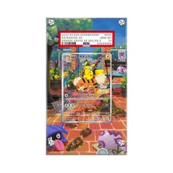 Detective Pikachu 098/SV-P - Pokemon PSA Extended Artwork Protective Card Displa - Image 1