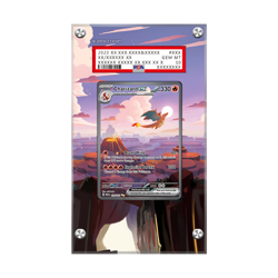 Charizard ex 199/165 - Pokemon PSA Extended Artwork Protective Card Display Case - Image 1