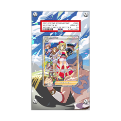 Irida GG63/GG70 - Pokemon PSA Extended Artwork Protective Card Display Case - Image 1