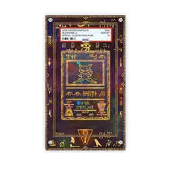 Ancient Mew Promo - Pokemon PSA Extended Artwork Protective Card Display Case - Image 1