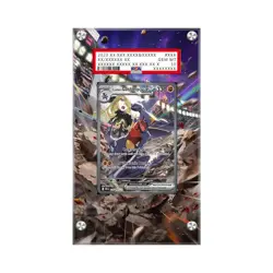 Cynthia's Garchomp EX - Pokemon Extended PSA Artwork Protective Card Display Cas - Image 1